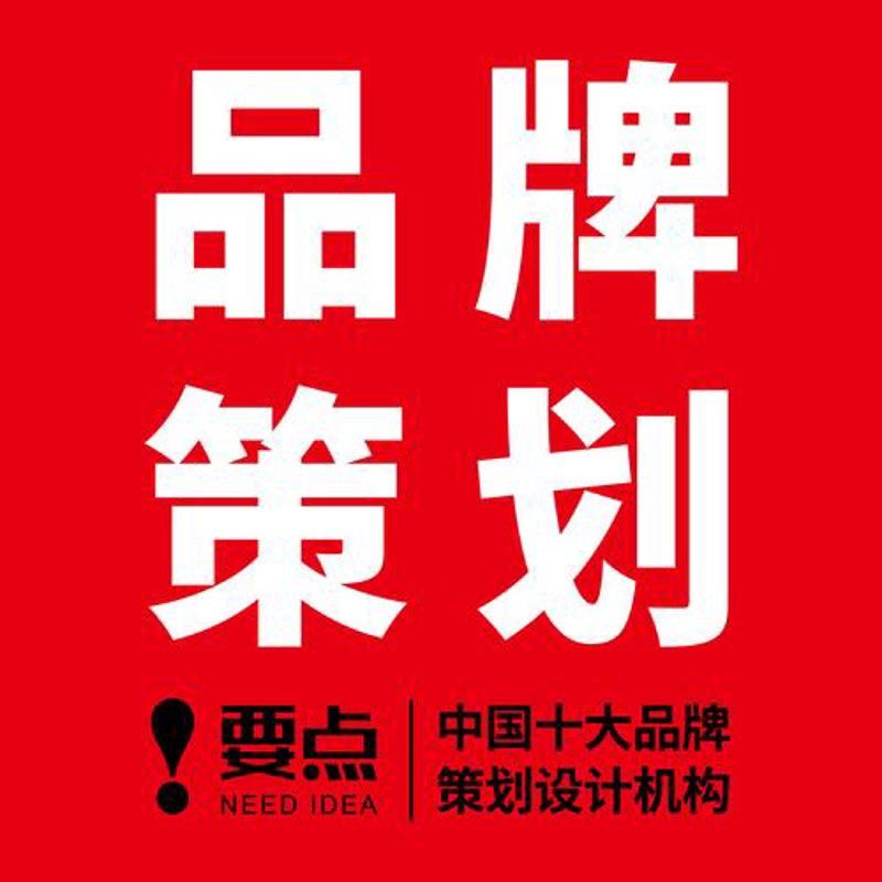 贵州活动策划：不一样的精彩