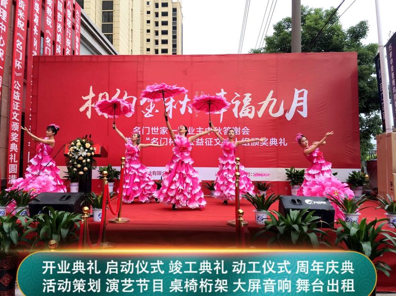 品牌策划：助力企业在市场中突围