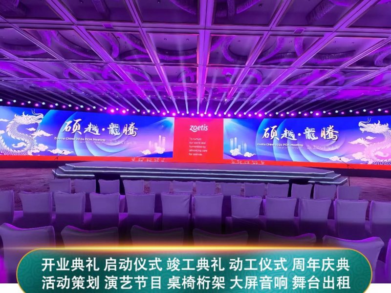 品牌策划：构建企业核心竞争力的隐形引擎