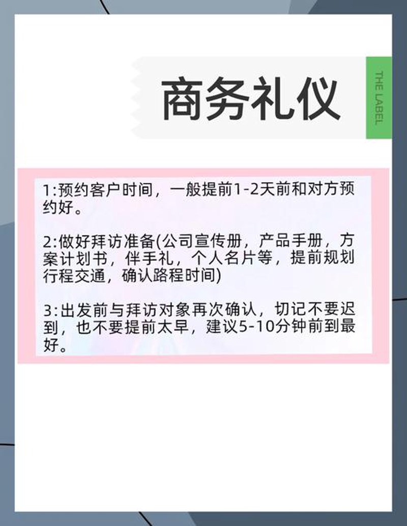 贵州文化传媒行业动态：机遇与挑战并存